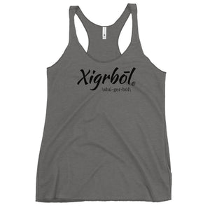 Xigrbol Women's Racerback Tank